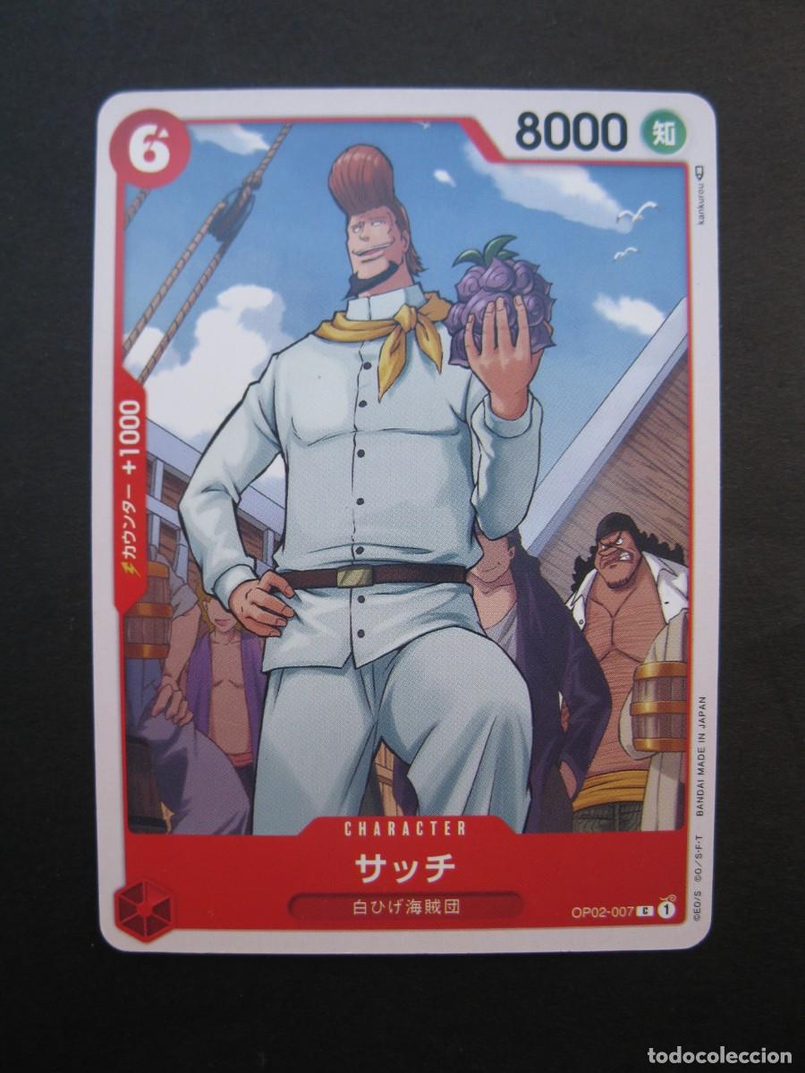 Trading cards: CARTA - ONE PIECE - TRADING CARD - EN JAPON&Eacute;S - BANDAI.