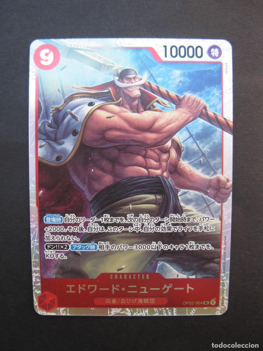 Trading cards: CARTA - ONE PIECE - TRADING CARD - EN JAPON&Eacute;S - BANDAI.