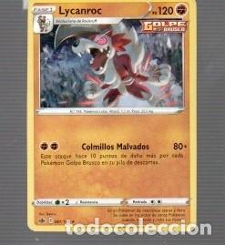 Trading cards: CROMO DE POK&Eacute;MON DE FASE 1 LYCANROC PS 120 N&ordm; 745 DEL A&Ntilde;O 2021