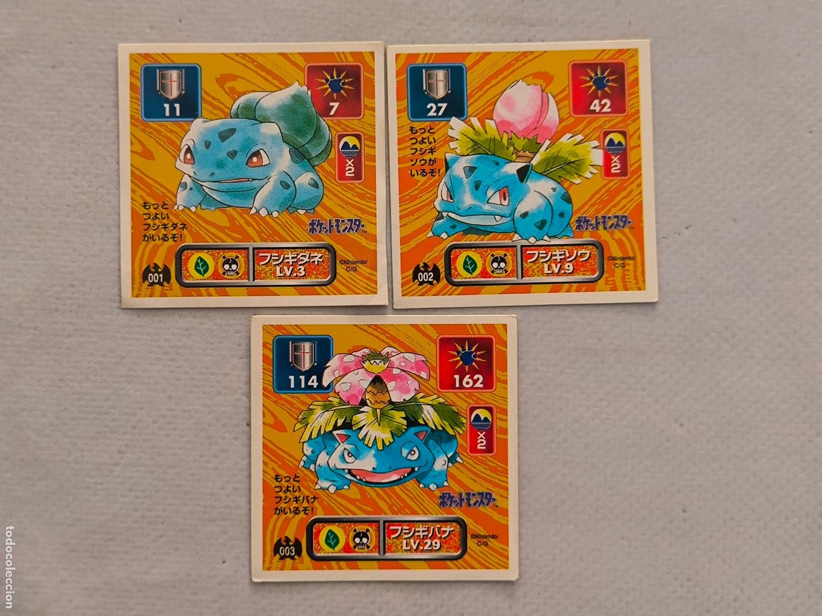 Trading cards: LOTE POKEMON STICKER AMADA - N&ordm; 1,2 Y 3 - BULBASAUR, IVYSAUR Y VENUSAUR - SEAL 1996 JAPON (Q7Bw)