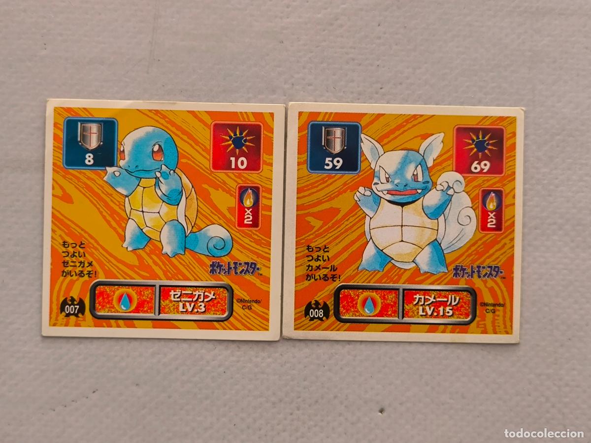Trading cards: LOTE POKEMON STICKER AMADA - N&ordm; 7 Y 8 - SQUIRTLE Y WARTORTLE - SEAL 1996 JAPON (Q7Bw)