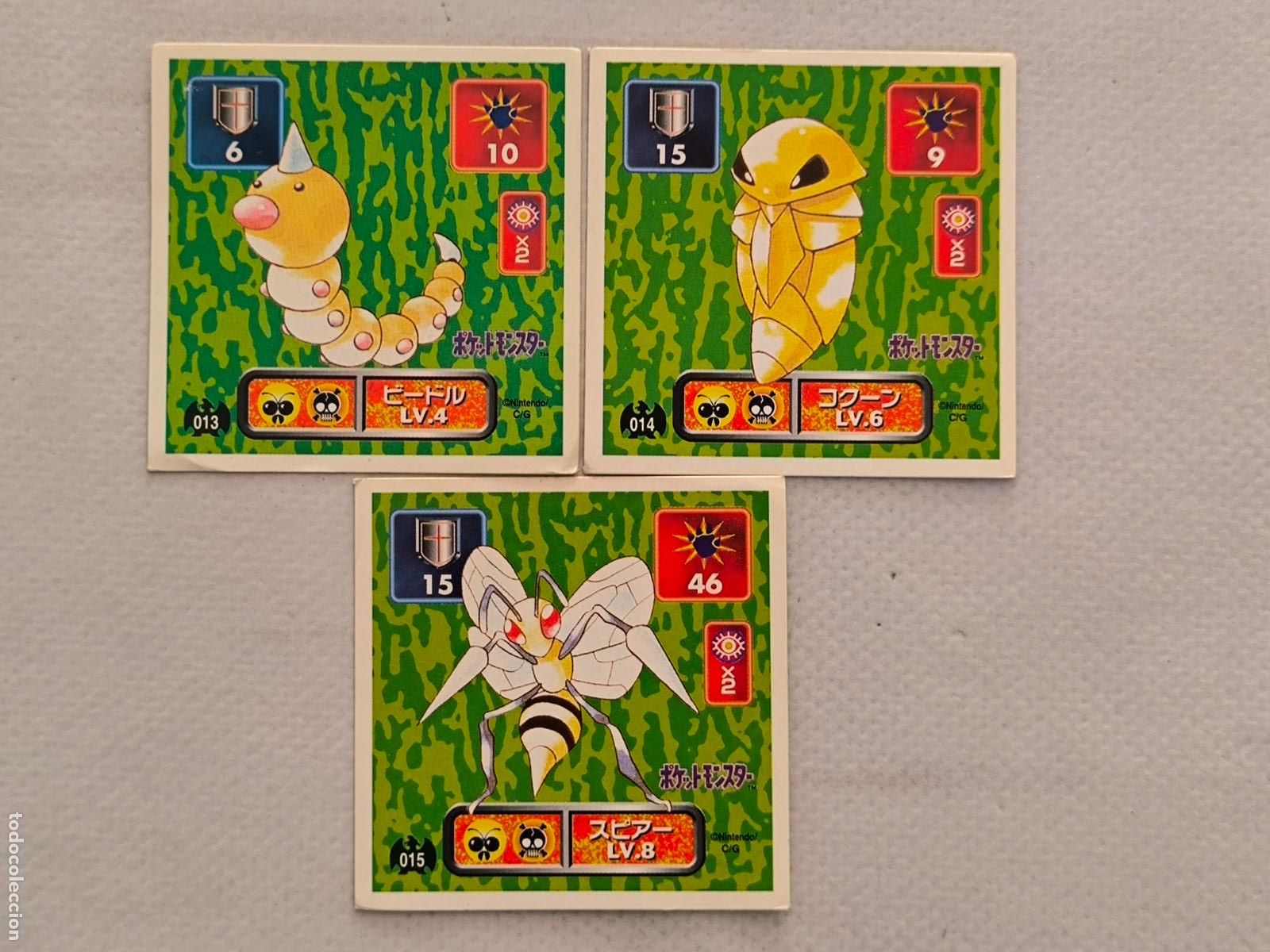 Trading cards: LOTE POKEMON STICKER AMADA - N&ordm; 13,14 Y 15 - WEEDLE,KAKUNA Y BEEDRILL - SEAL 1996 JAPON (Q7Bw)