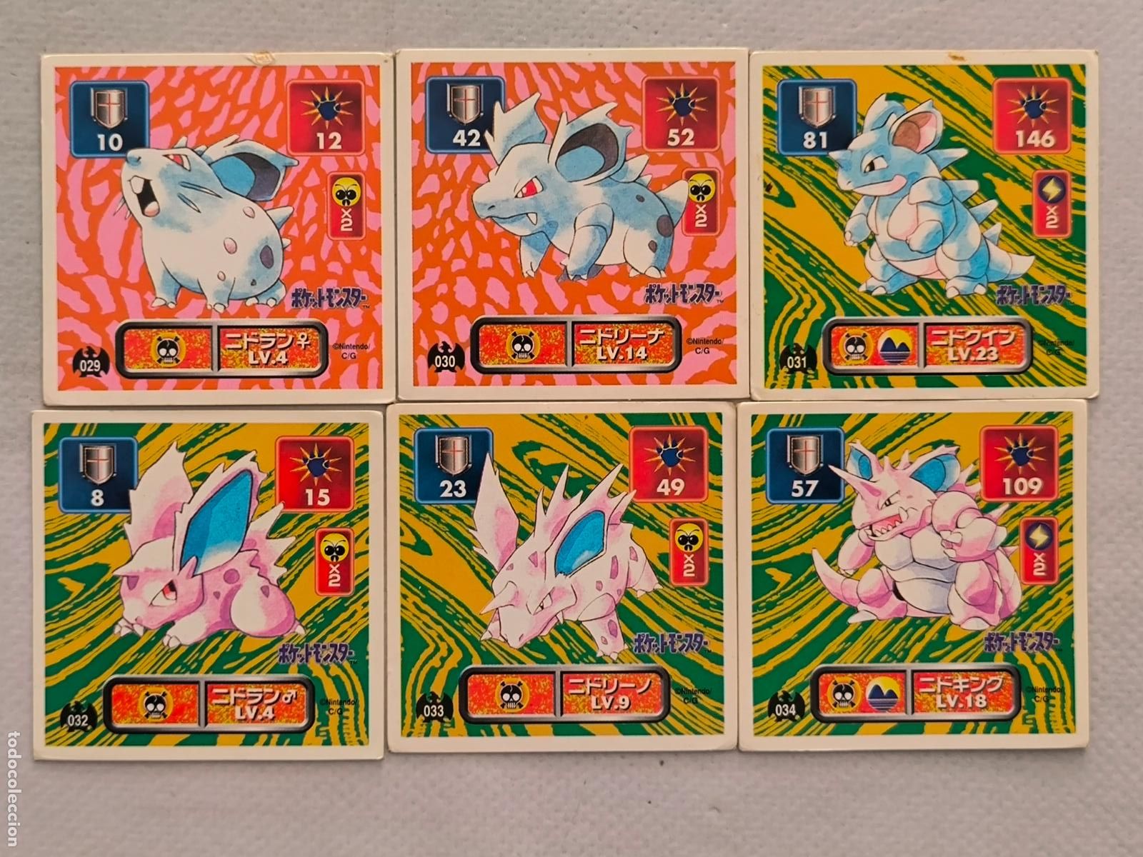 Trading cards: LOTE POKEMON STICKER AMADA - N&ordm; 29,30,31,32,33 Y 34 - NIDORAN, NIDORINA ... - SEAL 1996 JAPON (Q7Bw)