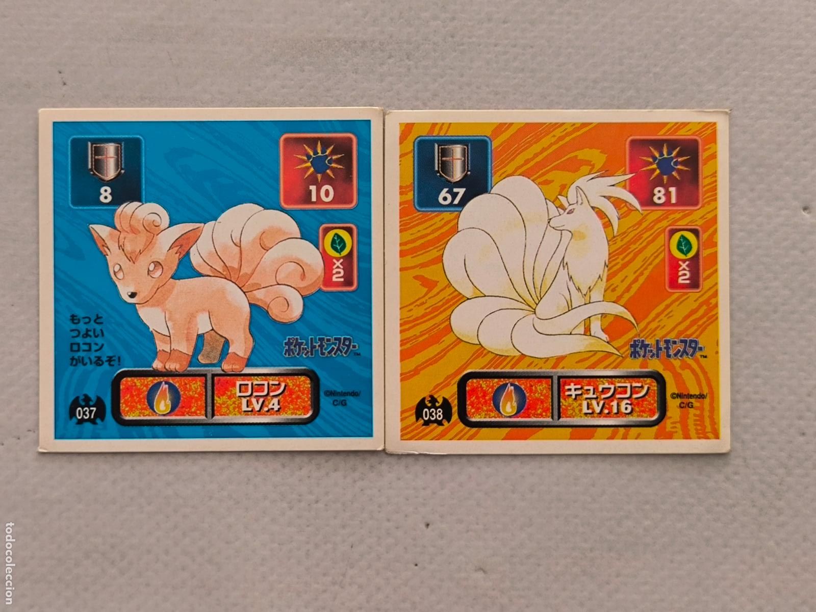 Trading cards: LOTE POKEMON STICKER AMADA - N&ordm; 37 Y 38 - VULPIX Y NINETALES - SEAL 1996 JAPON (Q7Bw)
