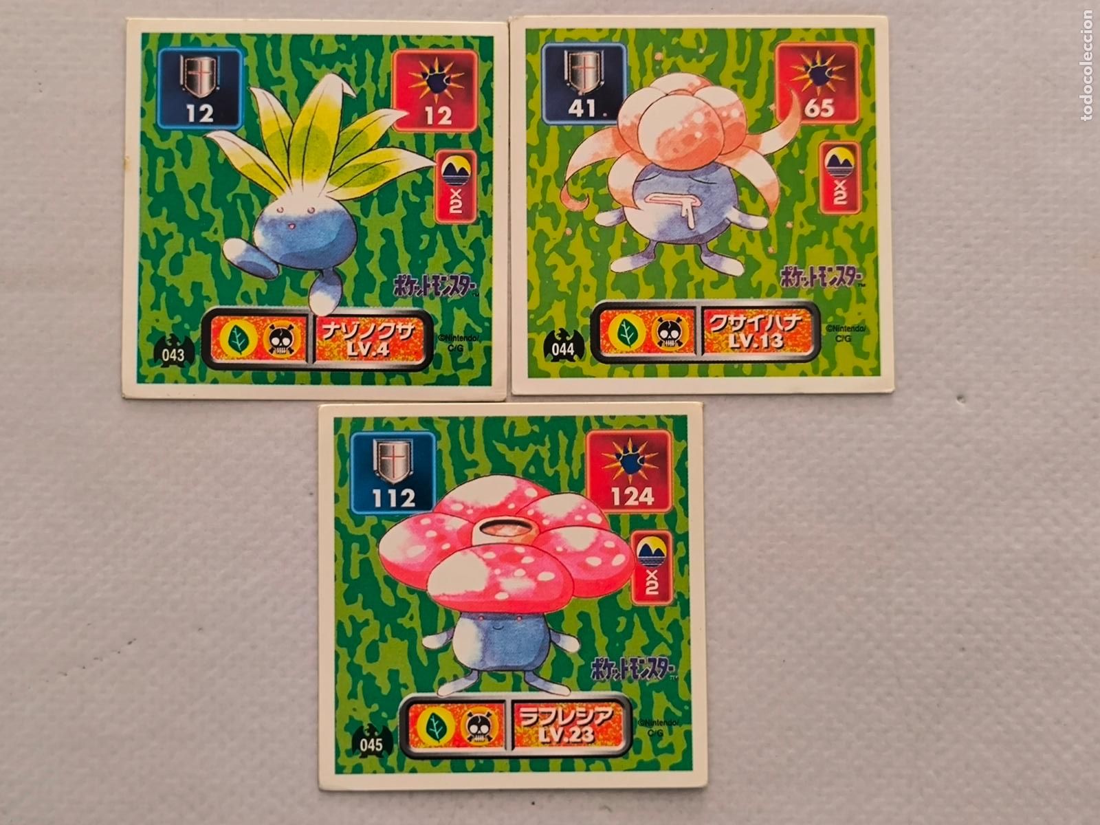 Trading cards: LOTE POKEMON STICKER AMADA - N&ordm; 43,44 Y 45 - ODDISH, GLOOM Y VILEPLUME - SEAL 1996 JAPON (Q7Bw)