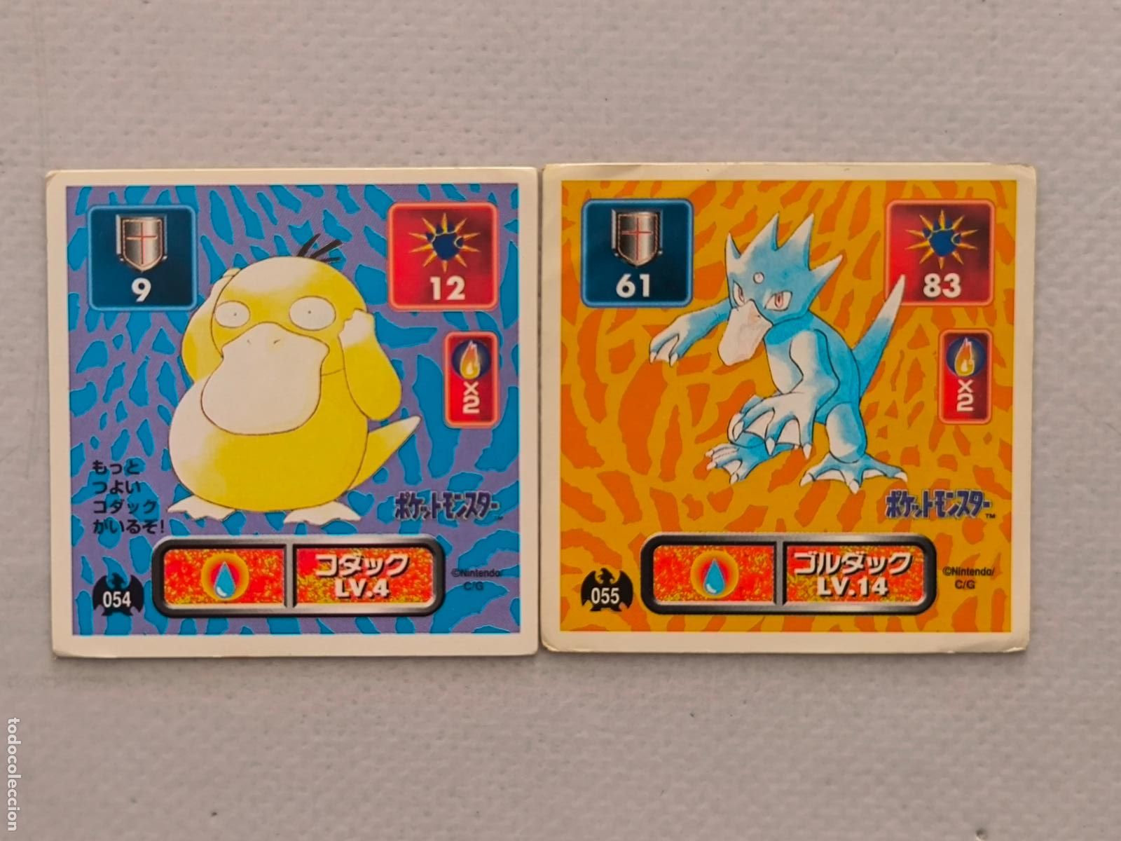 Trading cards: LOTE POKEMON STICKER AMADA - N&ordm; 54 Y 55 - PSYDUCK Y GOLDUCK - SEAL 1996 JAPON (Q7Bw)