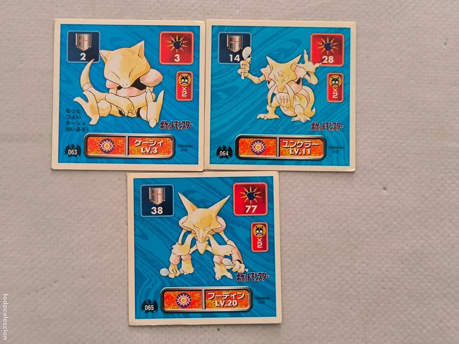 Trading cards: LOTE POKEMON STICKER AMADA - N&ordm; 63,64 Y 65 - ABRA, KADABRA Y ALAKAZAM - SEAL 1996 JAPON (Q7Bw)