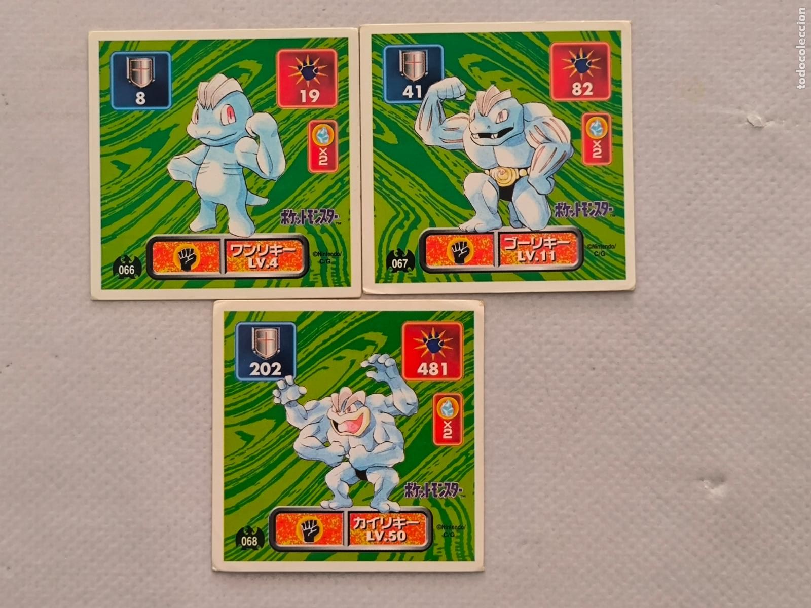 Trading cards: LOTE POKEMON STICKER AMADA - N&ordm; 66,67 Y 68 - MACHOP, MACHOKE Y MACHAMP - SEAL 1996 JAPON (Q7Bw)