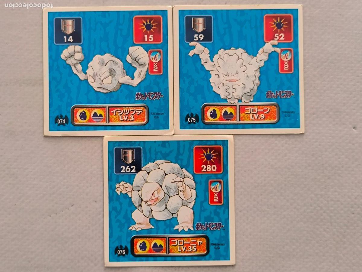 Trading cards: LOTE POKEMON STICKER AMADA - N&ordm; 74,75 Y 76 - GEODUDE, GRAVELER Y GOLEM - SEAL 1996 JAPON (Q7Bw)