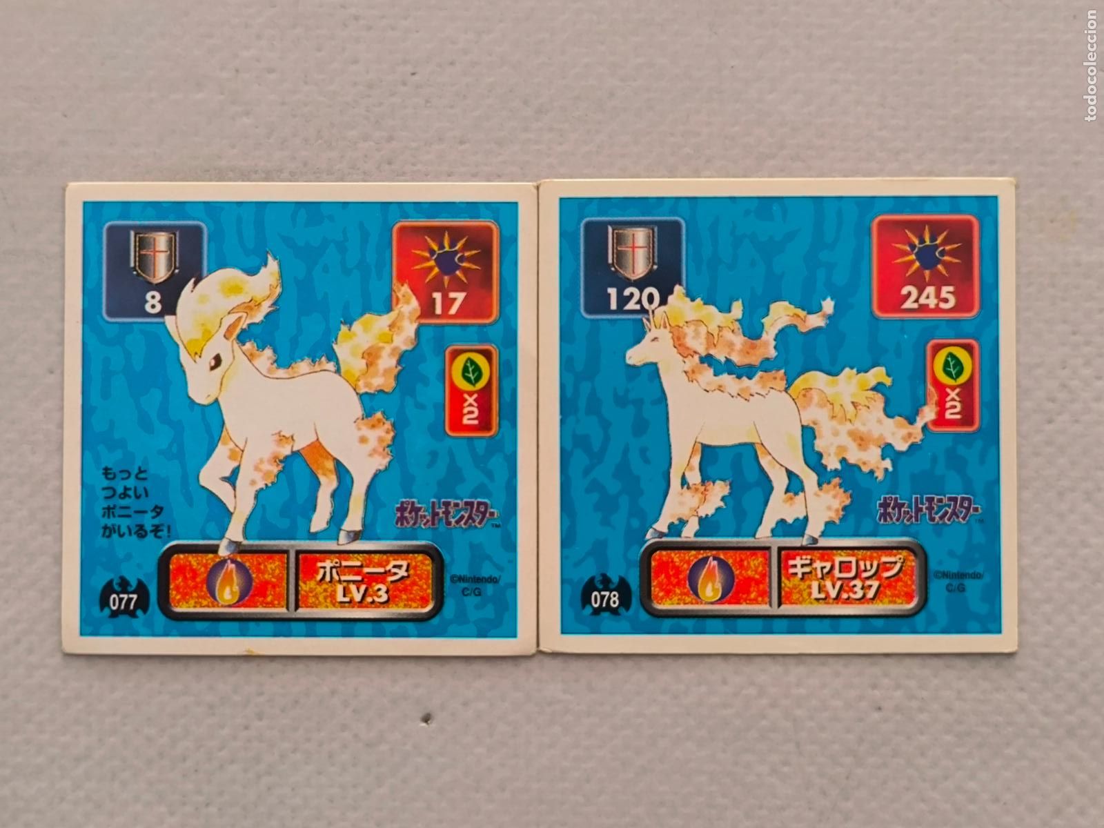 Trading cards: LOTE POKEMON STICKER AMADA - N&ordm; 77 Y 78 - PONYTA Y RAPIDASH - SEAL 1996 JAPON (Q7Bw)