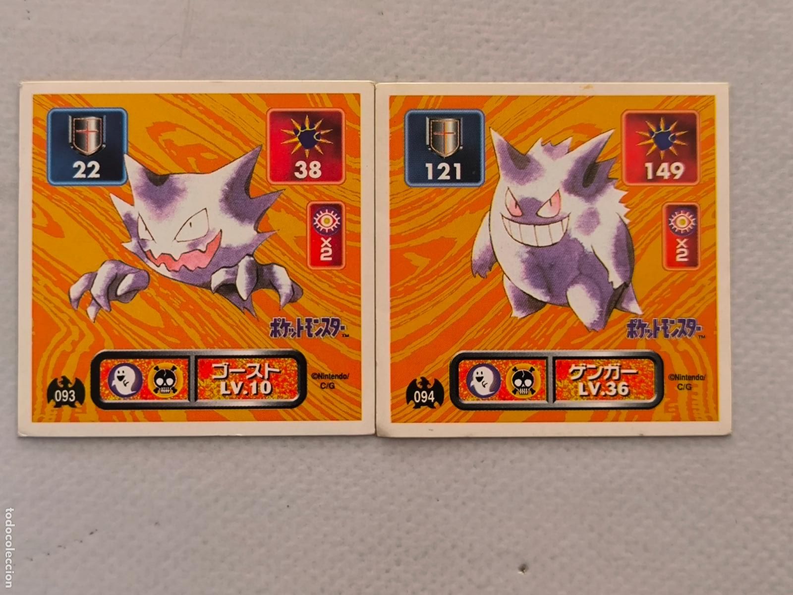 Trading cards: LOTE POKEMON STICKER AMADA - N&ordm; 93 Y 94 - HAUNTER Y GENGAR - SEAL 1996 JAPON (Q7Bw)