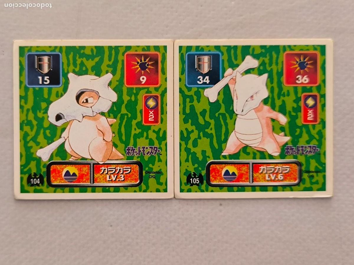 Trading cards: LOTE POKEMON STICKER AMADA - N&ordm; 104 Y 105 - CUBONE Y MAROWAK - SEAL 1996 JAPON (Q7Bw)