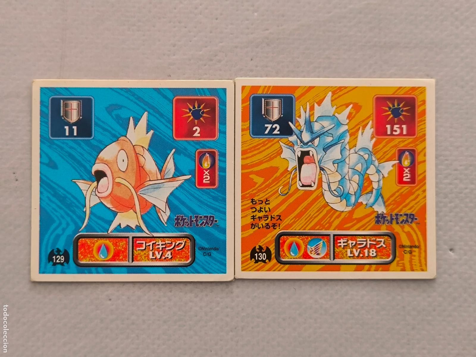Trading cards: LOTE POKEMON STICKER AMADA - N&ordm; 129 Y 130 - MAGIKARP Y GYARADOS - SEAL 1996 JAPON (Q7Bw)
