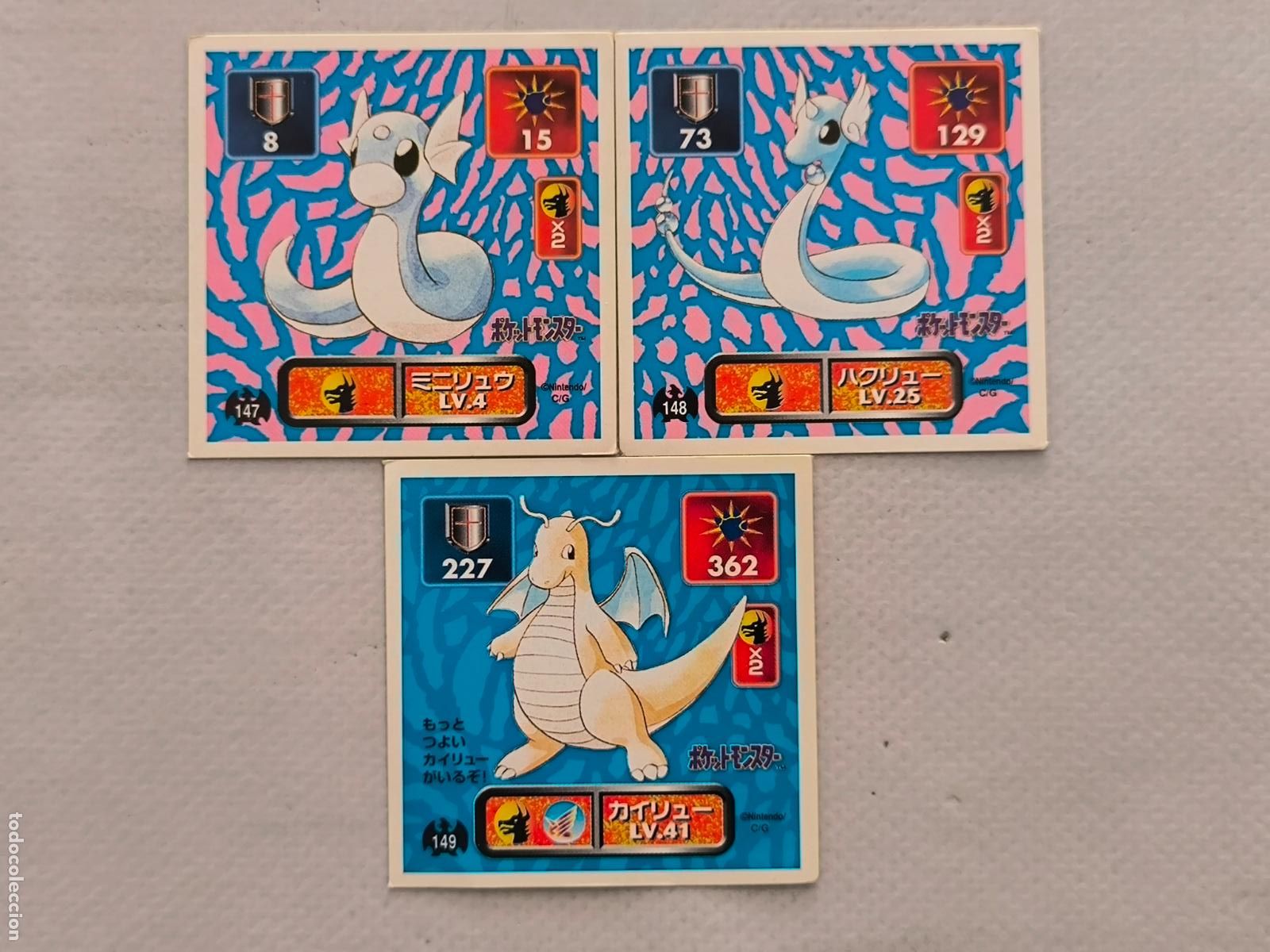 Trading cards: LOTE POKEMON STICKER AMADA - N&ordm; 147,148 Y 149 DRATINI, DRAGONAIR Y DRAGONITE SEAL 1996 JAPON (Q7Bw)