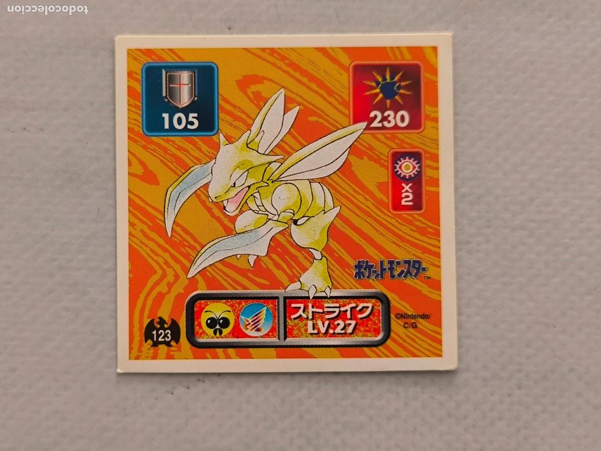 Trading cards: POKEMON STICKER AMADA - N&ordm; 123 - SCYTHER - SEAL - 1996 ORIGINAL JAPON (K7A1w)