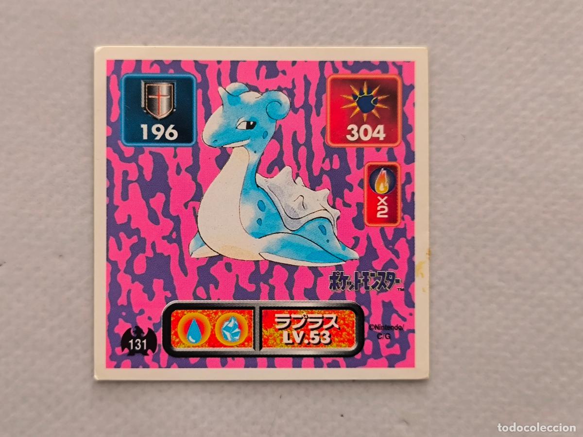 Trading cards: POKEMON STICKER AMADA - N&ordm; 131 - LAPRAS - SEAL - 1996 ORIGINAL JAPON (K7A1w)