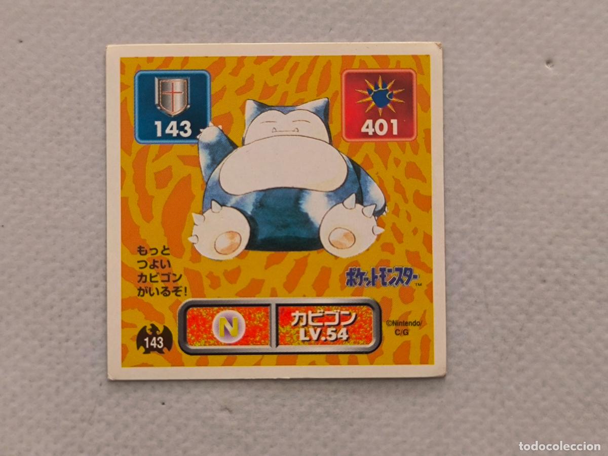 Trading cards: POKEMON STICKER AMADA - N&ordm; 143 - SNORLAX - SEAL - 1996 ORIGINAL JAPON (K7A1w)