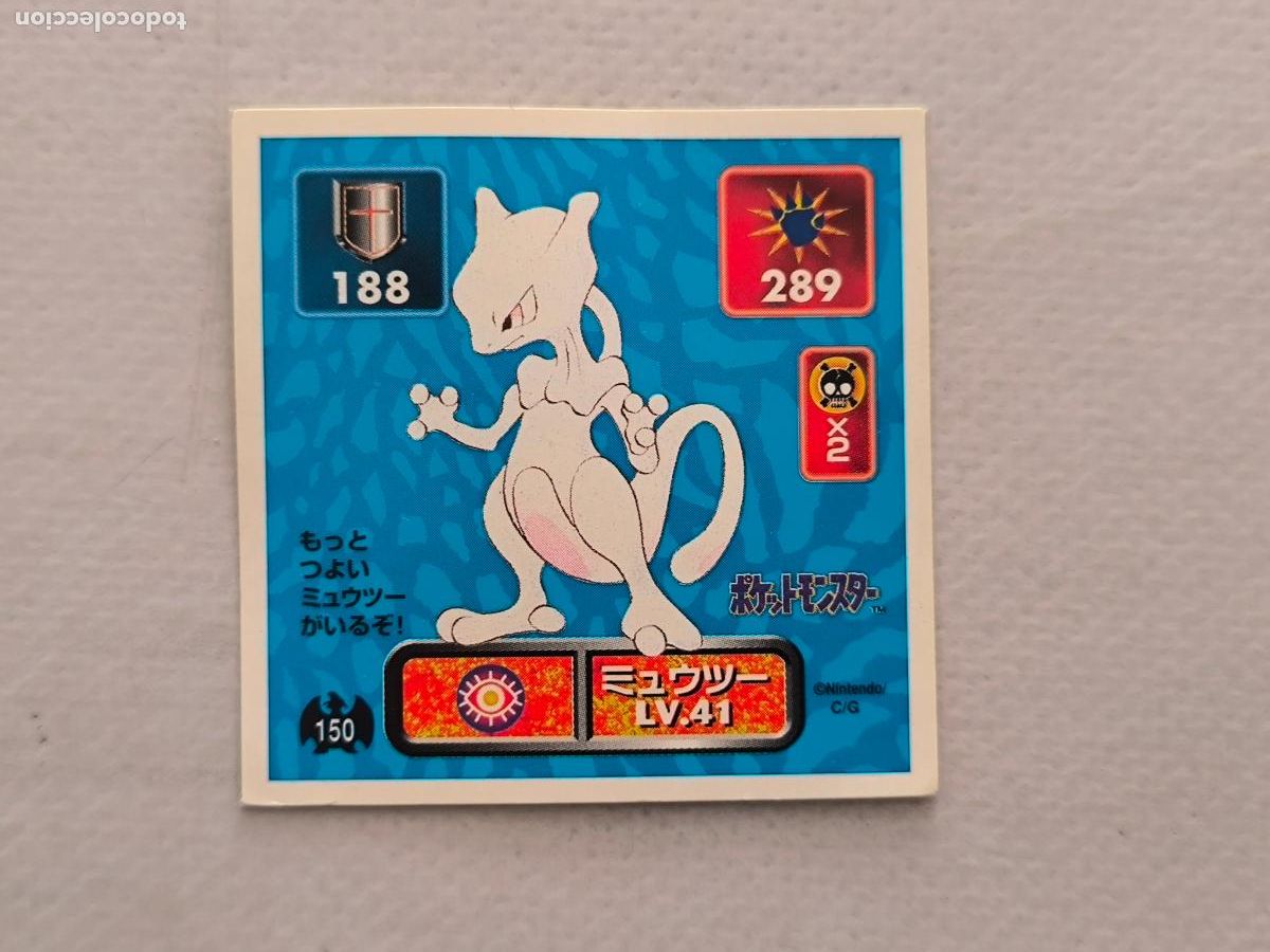 Trading cards: POKEMON STICKER AMADA - N&ordm; 150 - MEWTWO - SEAL - 1996 ORIGINAL JAPON (K7A1w)
