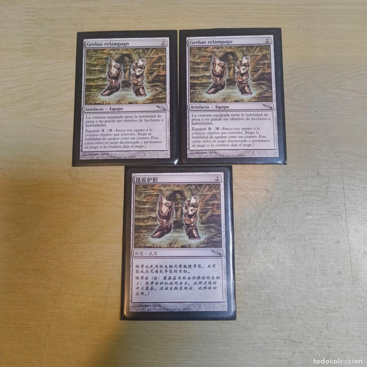 Trading cards: Lote 3 MTG Grebas Rel&aacute;mpago / Lightning Greaves