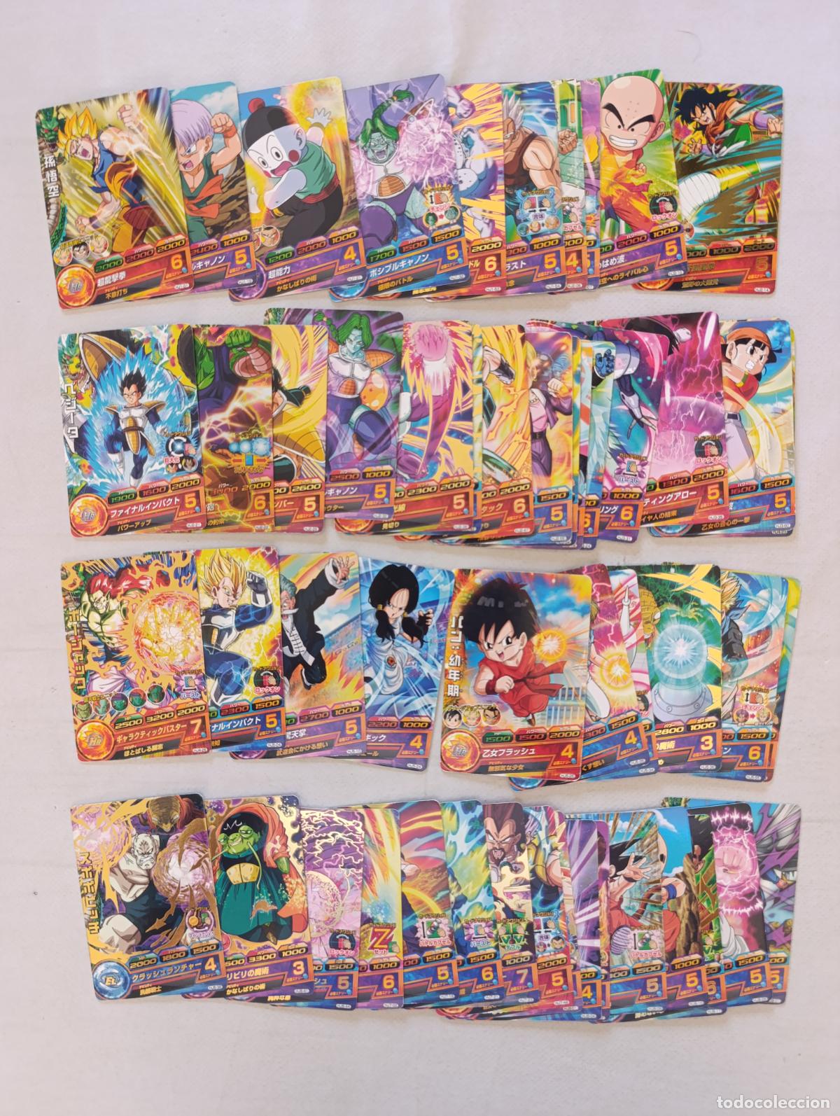 Trading cards: LOTE 53 CARTAS DRAGON BALL HEROES - JAAKURYU MISSION, HJ1 A HJ8 - BANDAI / JAPON / CARDS (Q7Dw)