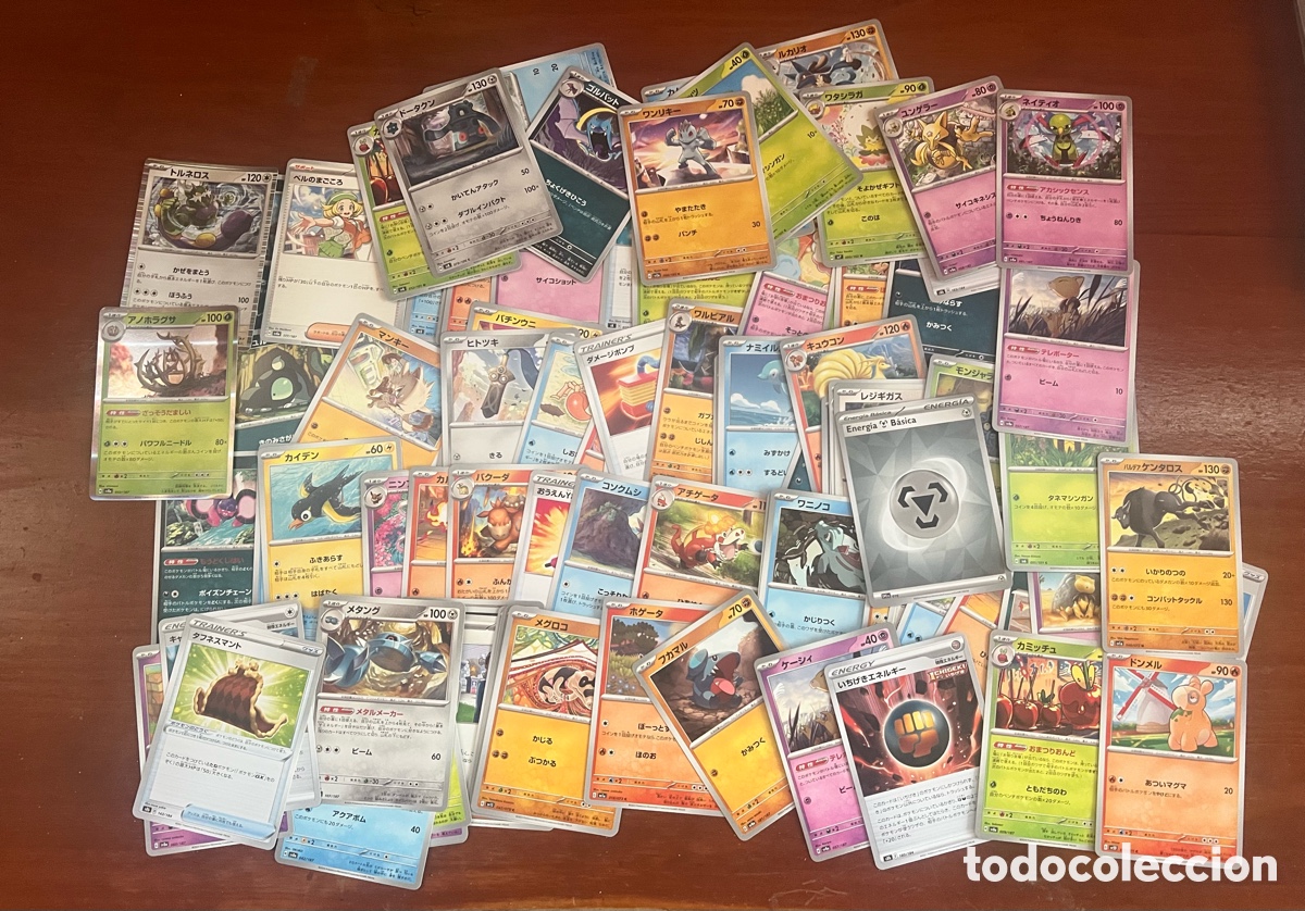 Trading cards: Lote de cartas Pok&eacute;mon 100 cartas originales de Jap&oacute;n (idioma japon&eacute;s)