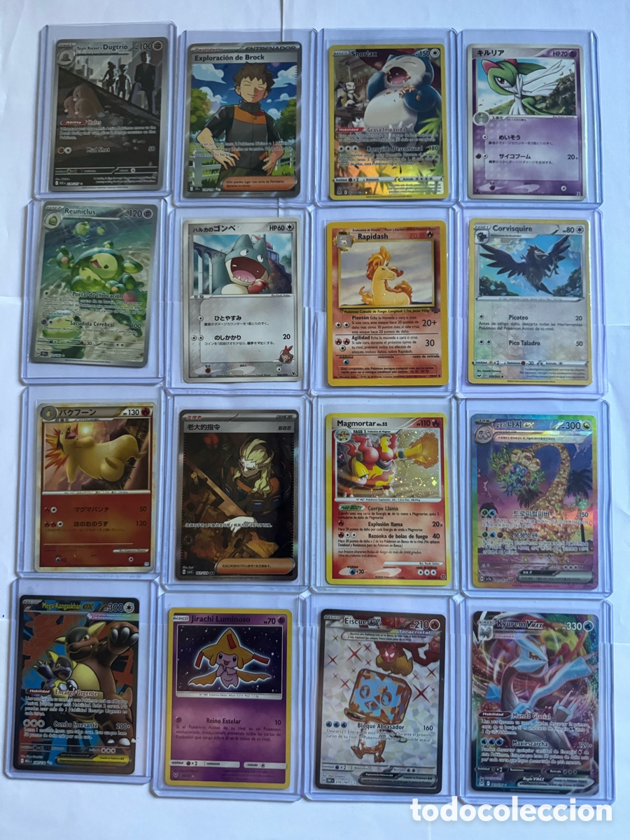 Trading cards: Lote 72 Cartas Pok&eacute;mon TCG: Tag Team, Ultra Raras