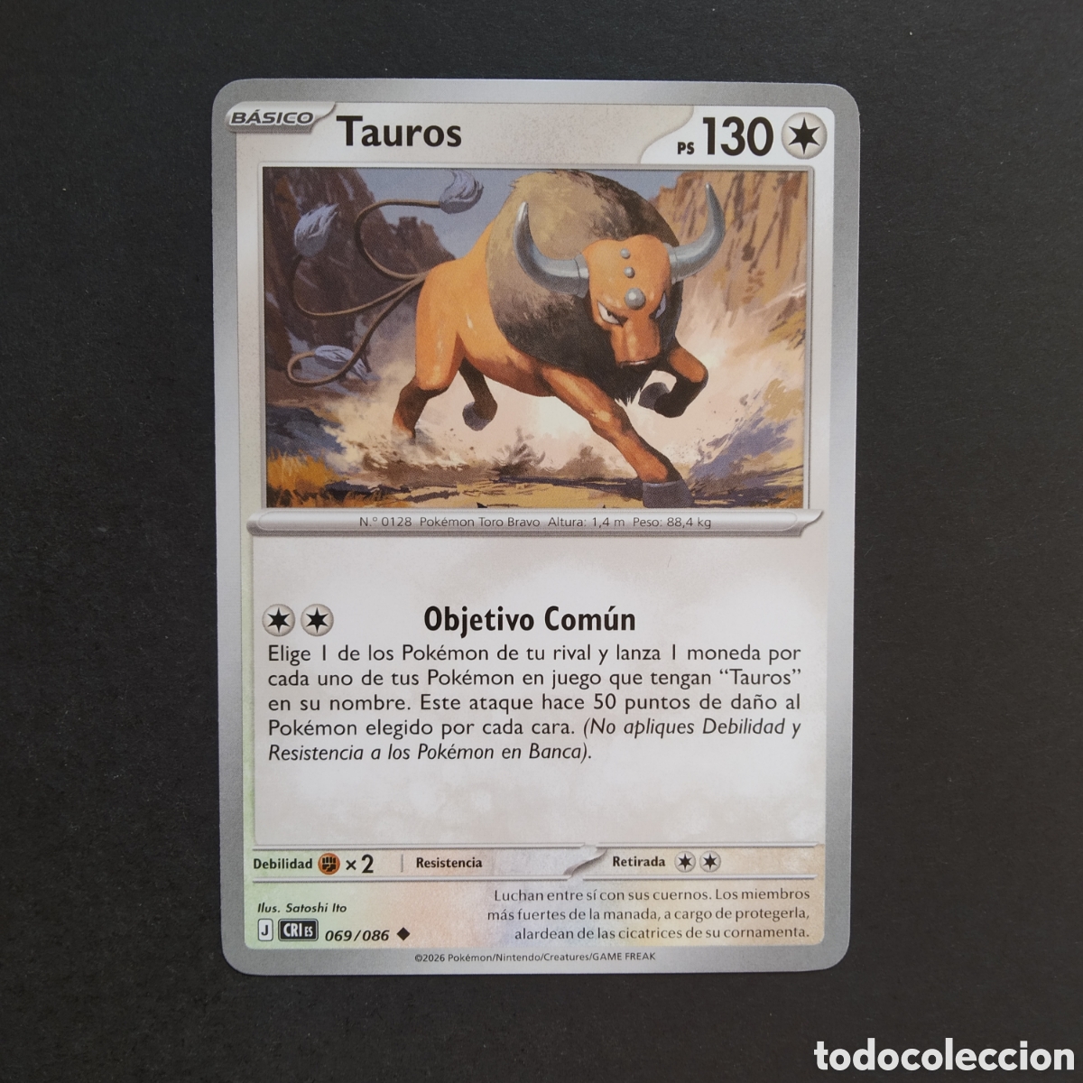 Trading cards: CARTA TCG - N&ordm; 069 - TAUROS - CAOS CRECIENTE - POK&Eacute;MON - EN ESPA&Ntilde;OL