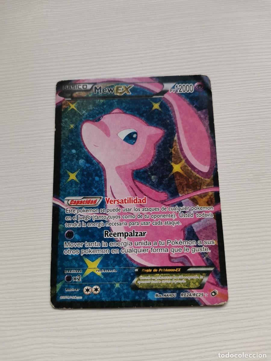 Trading cards: CARTA POKEMON MEW EX RC24/RC25 A&Ntilde;O 2014