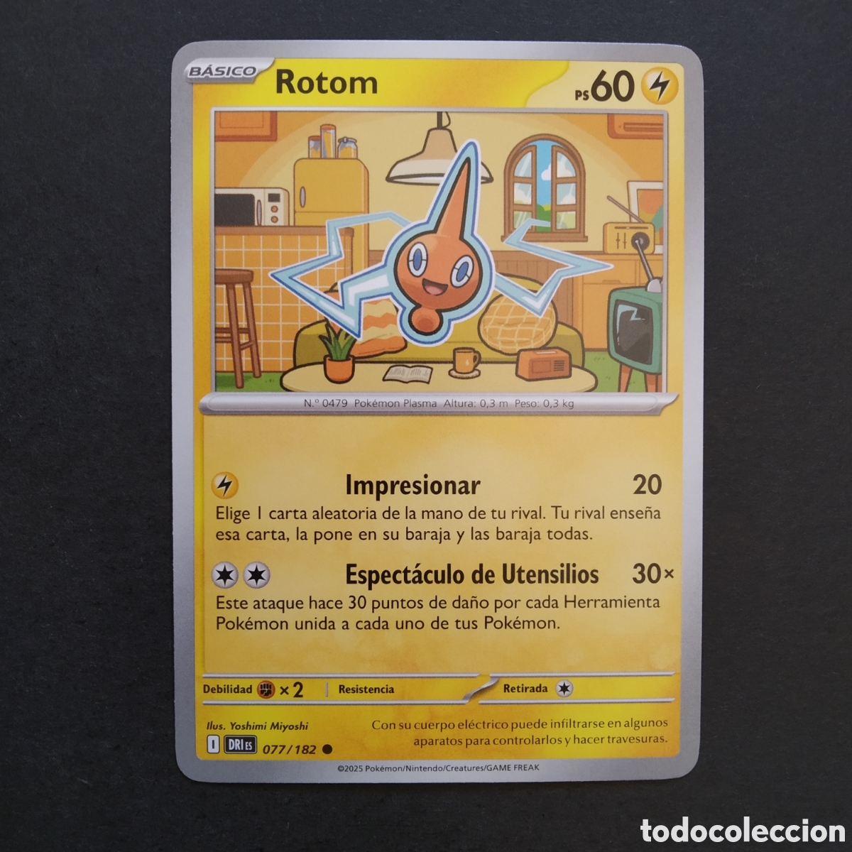 Trading cards: CARTA TCG - N&ordm; 077 - ROTOM - RIVALES PREDESTINADOS - POK&Eacute;MON - EN ESPA&Ntilde;OL