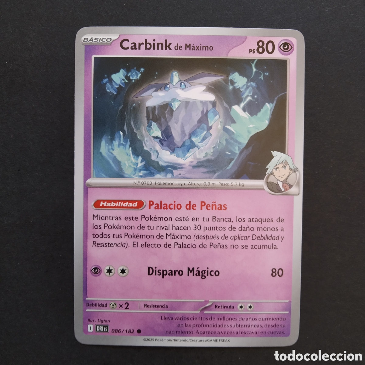 Trading cards: CARTA TCG - N&ordm; 086 - CARBINK DE M&Aacute;XIMO - RIVALES PREDESTINADOS - POK&Eacute;MON - EN ESPA&Ntilde;OL