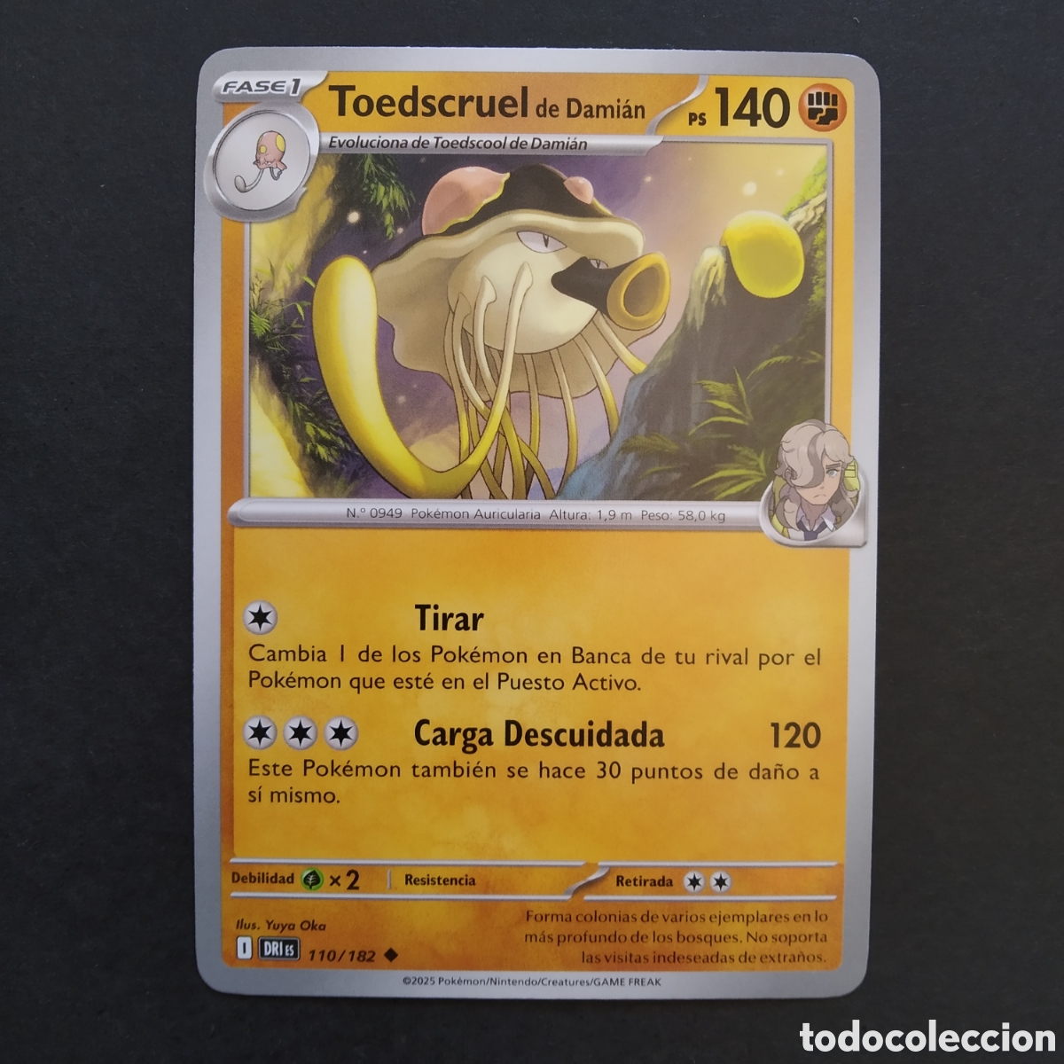 Trading cards: CARTA TCG - N&ordm; 110 - TOEDSCRUEL DE DAMI&Aacute;N - RIVALES PREDESTINADOS - POK&Eacute;MON - EN ESPA&Ntilde;OL