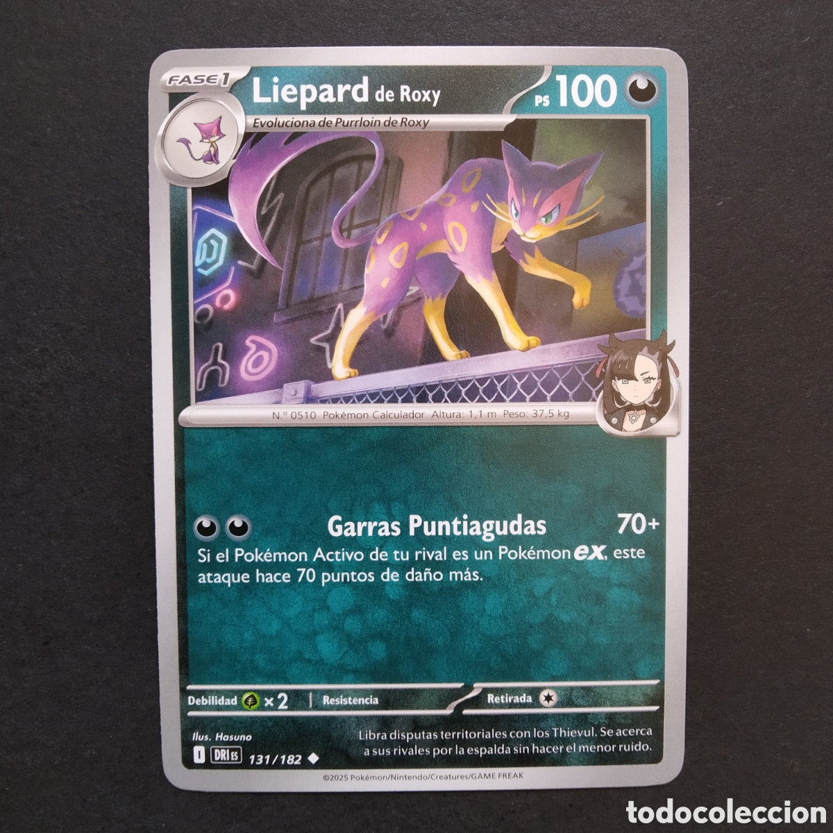 Trading cards: CARTA TCG - N&ordm; 131 - LIEPARD DE ROXY - RIVALES PREDESTINADOS - POK&Eacute;MON - EN ESPA&Ntilde;OL