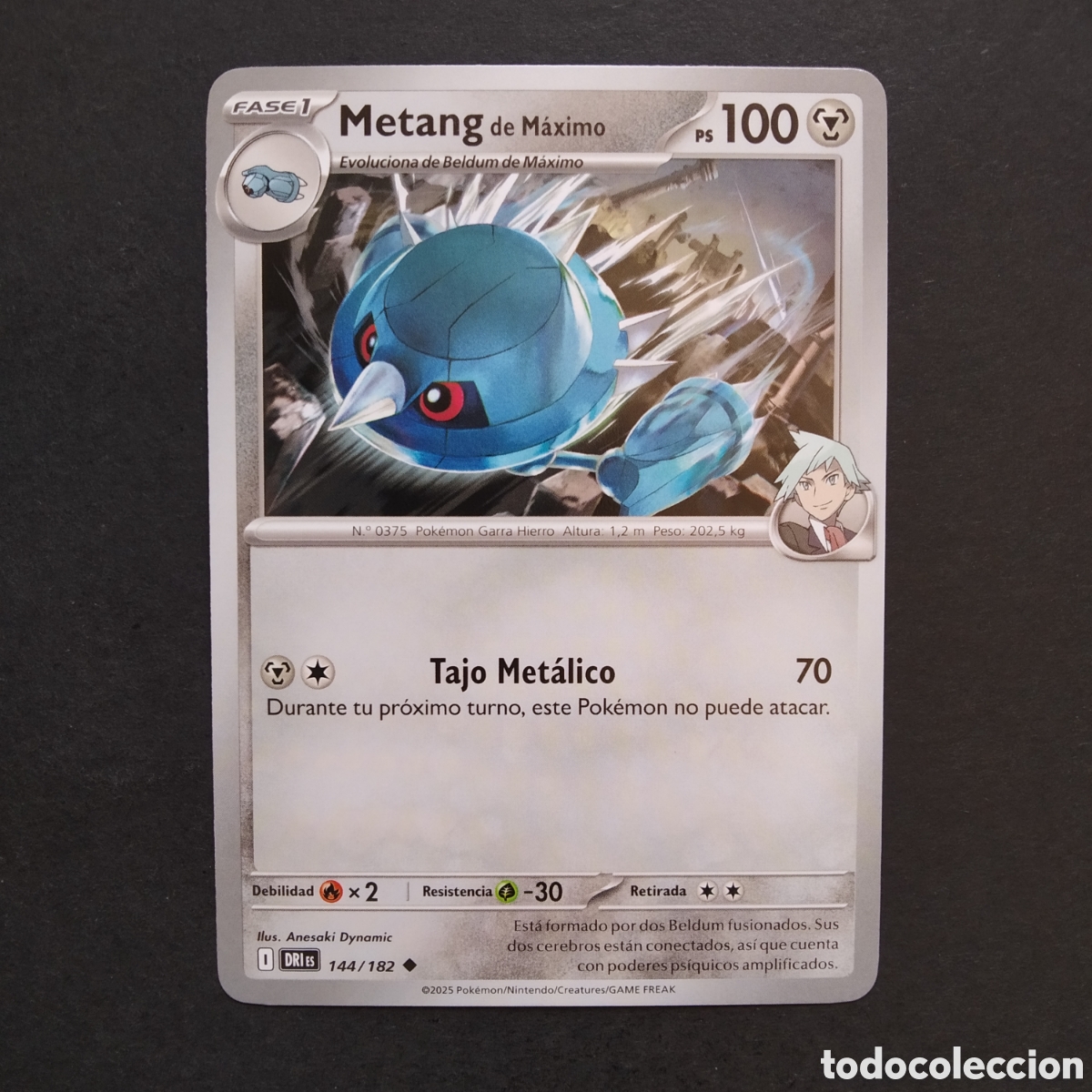 Trading cards: CARTA TCG - N&ordm; 144 - METANG DE M&Aacute;XIMO - RIVALES PREDESTINADOS - POK&Eacute;MON - EN ESPA&Ntilde;OL