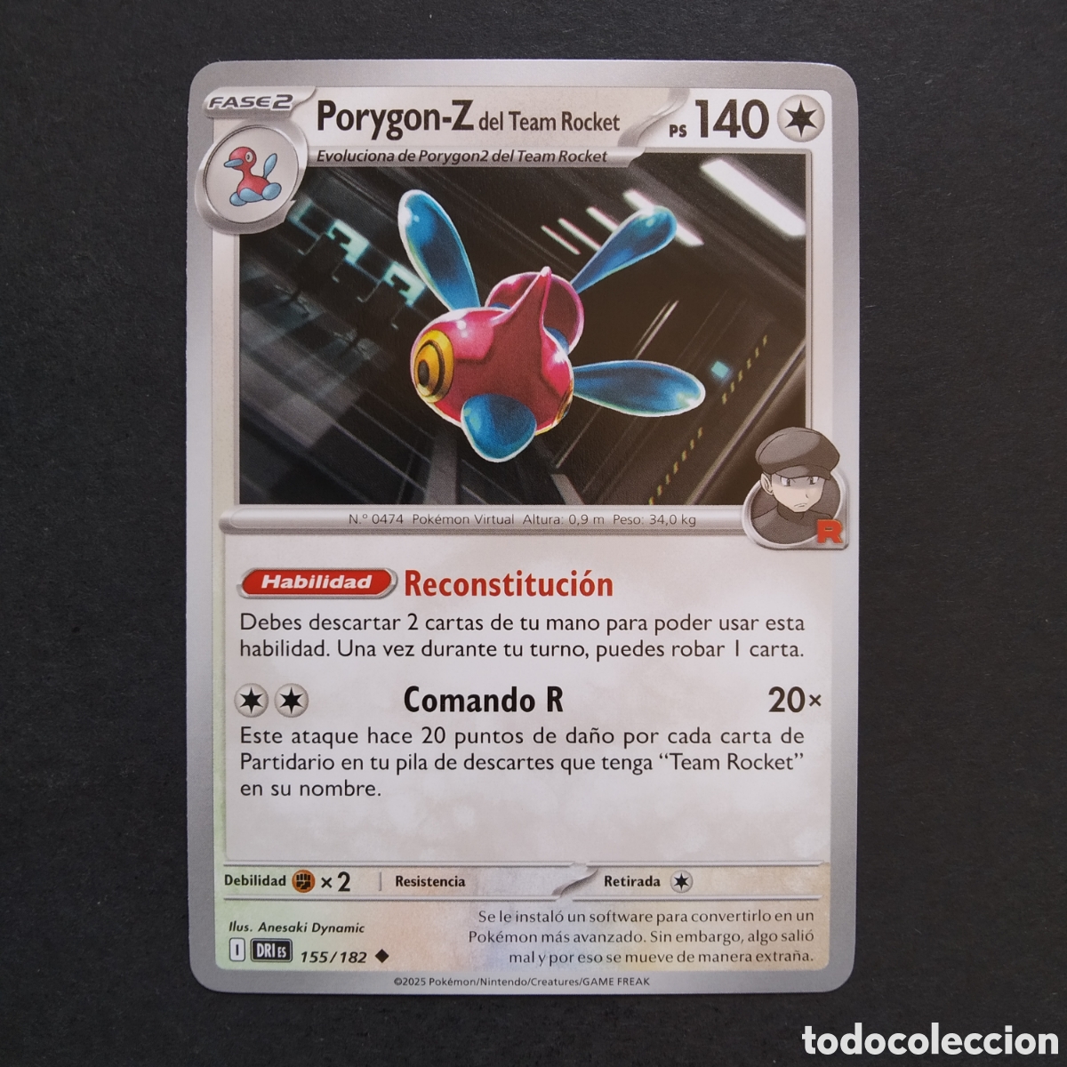 Figurine Collezionabili: CARTA TCG - N&ordm; 155 - PORYGON-Z DEL TEAM ROCKET - RIVALES PREDESTINADOS - POK&Eacute;MON - EN ESPA&Ntilde;OL