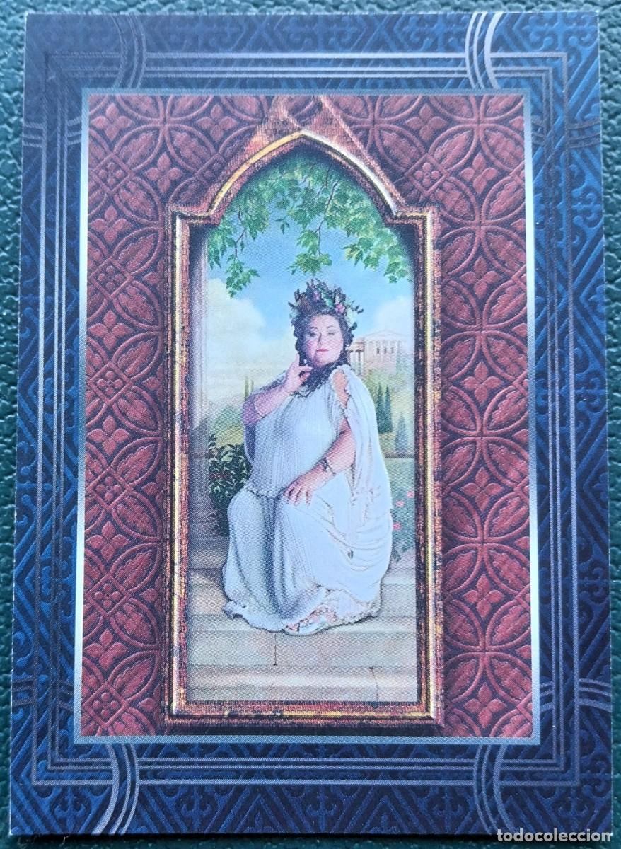 Trading cards: 18 HARRY POTTER WELCOME TE HOGWARTS FICHAS ALBUM CARD WIZARDING WORLD PANINI WARNER BROS. 2021