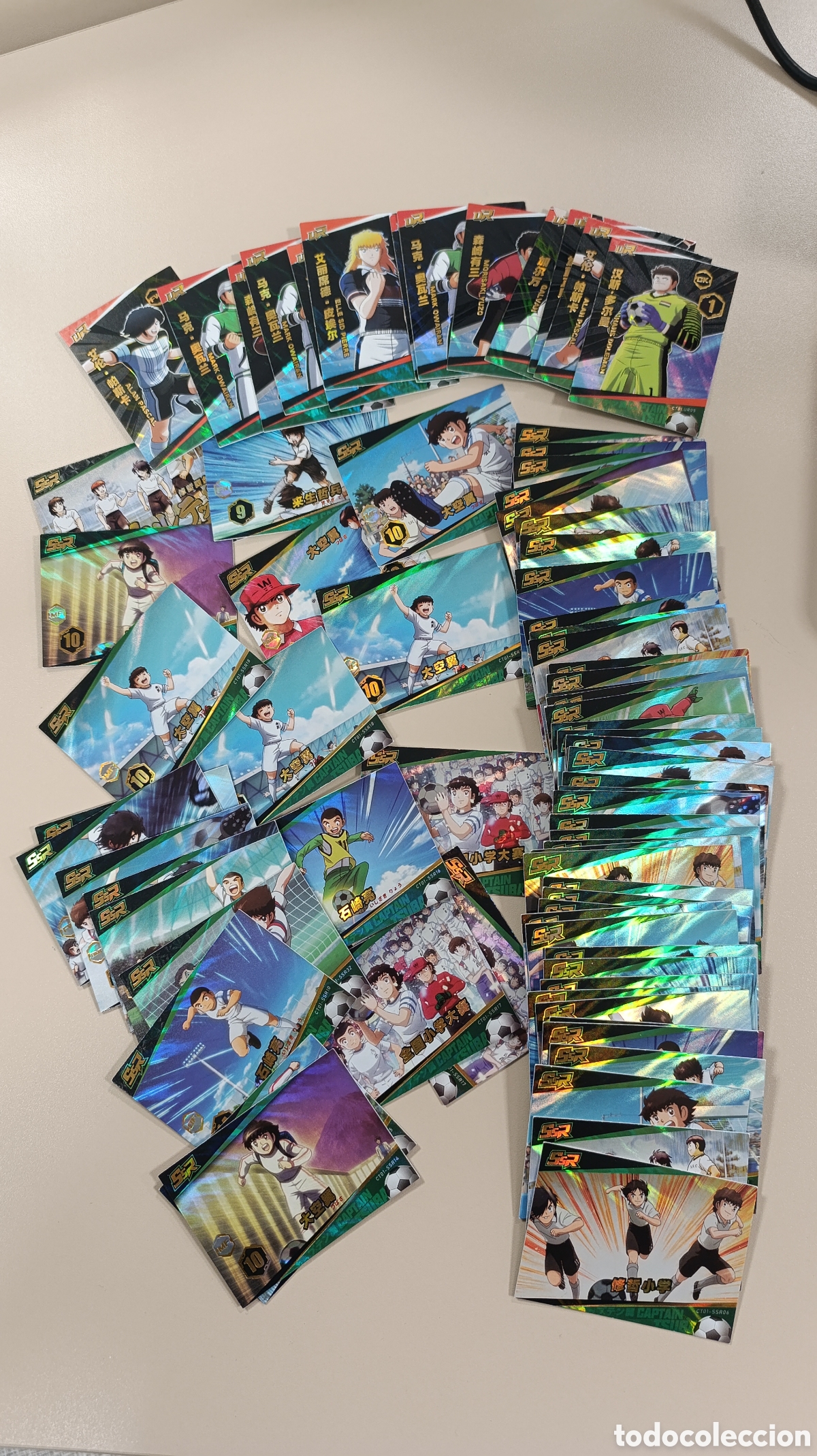 Trading cards: Captain Tsubasa cards - World Cup Qatar 2022 - Oliver y Benji unas 75 en total