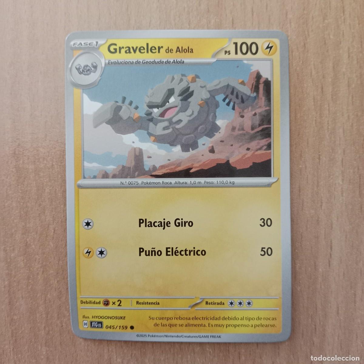 Trading cards: GRAVELER DE ALOLA N&ordm; 045/159 - CARTA POK&Eacute;MON - ESCARLATA Y P&Uacute;RPURA (TCG) JUNTOS AVENTURAS 2025
