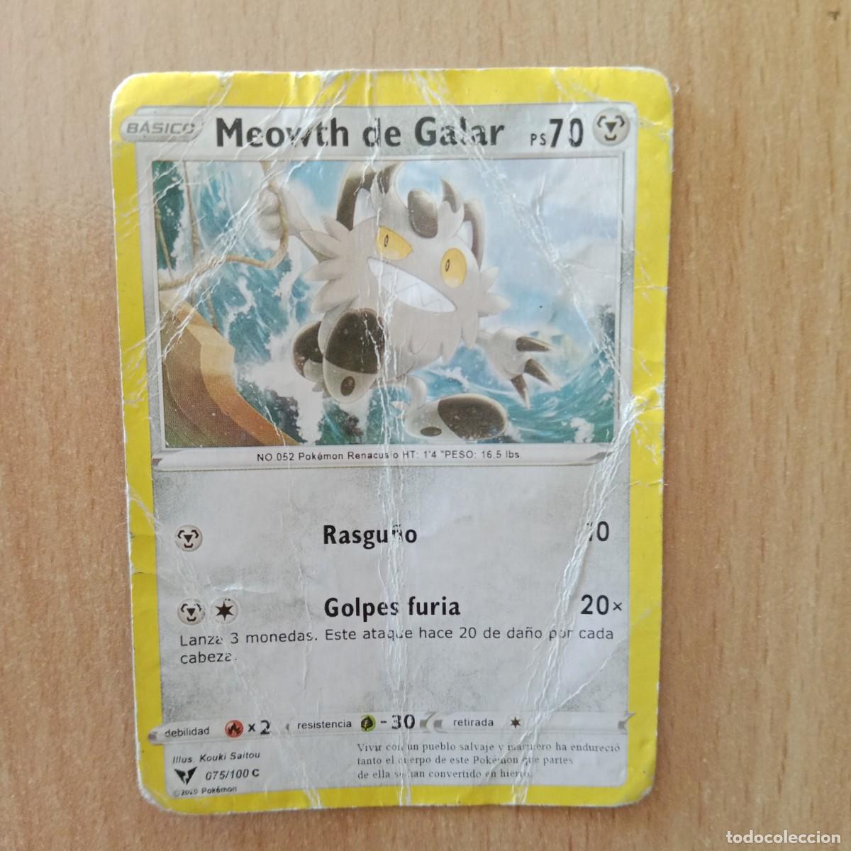 Trading cards: MEOWTH DE GALAR N&ordm; 75/100 C - CARTA POK&Eacute;MON - ESPADA Y ESCUDO (TCG) VOLTAJE V&Iacute;VIDO - ENT.- 2020.