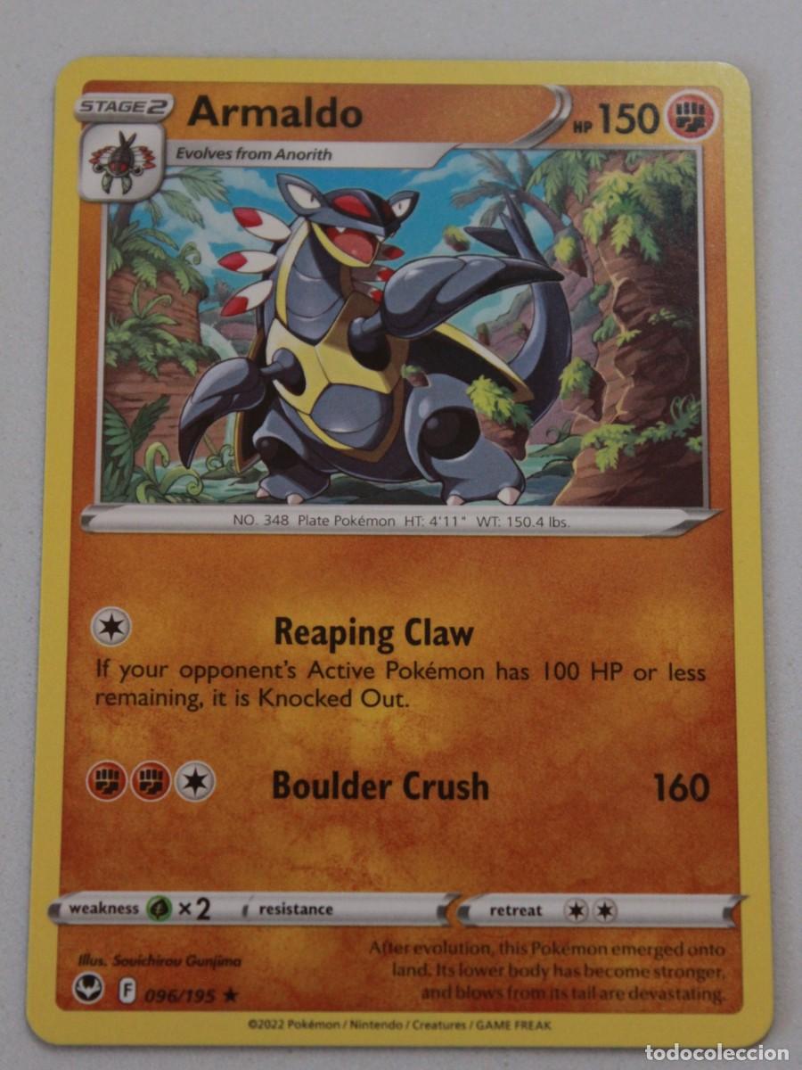 Trading cards: Armaldo Rare 096/195 Pok&eacute;mon TCG Silver Tempest