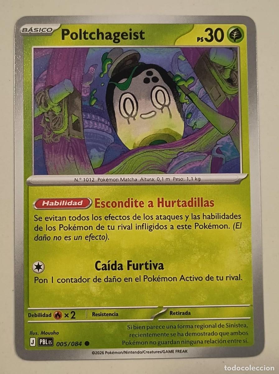 Trading cards: CARTA POKEMON POLTCHAGEIST 5/84 - ESPA&Ntilde;OL - COLECCION OSCURIDAD ABSOLUTA - TRADING CARDS