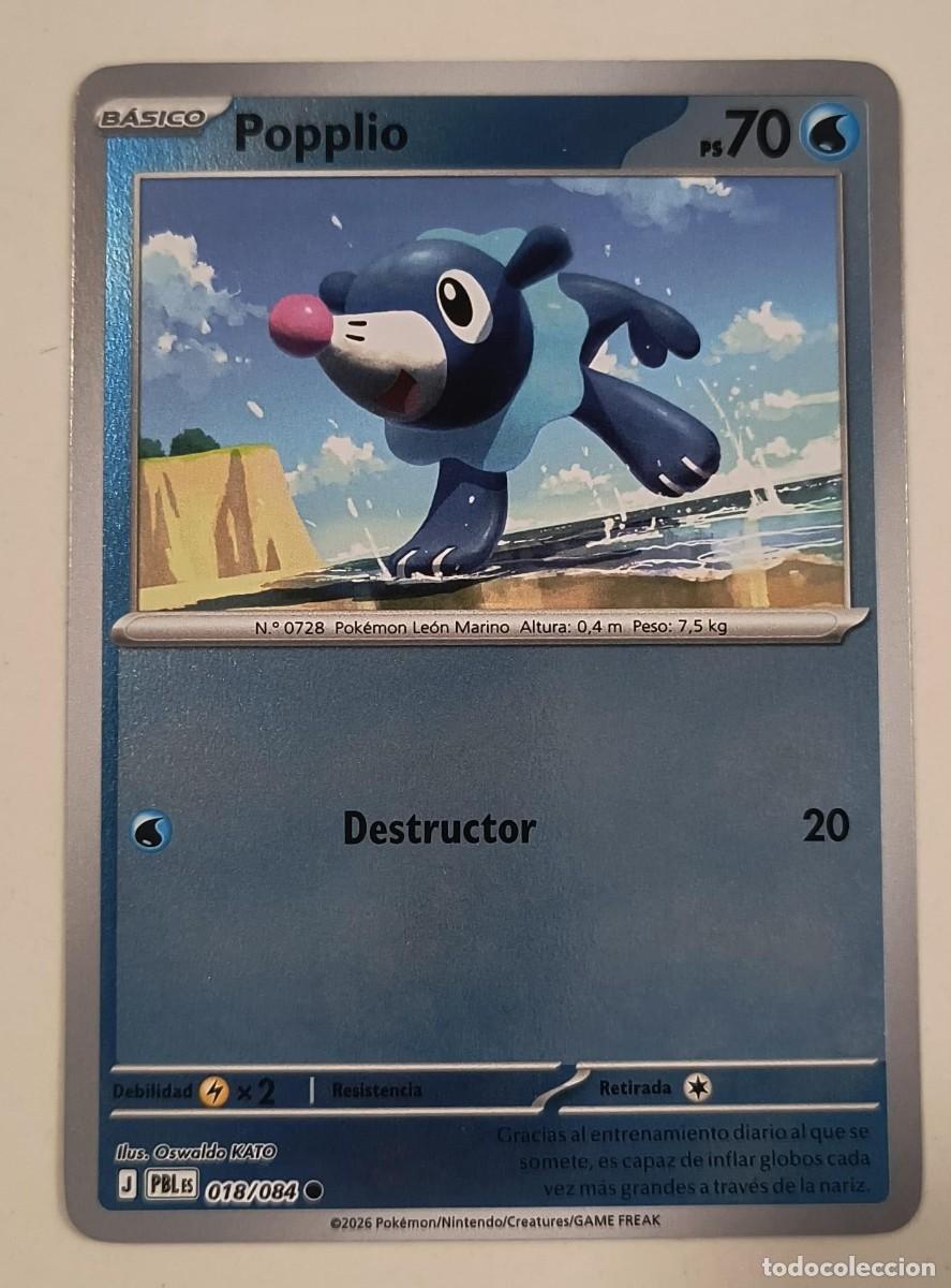Trading cards: CARTA POKEMON POPPLIO 18/84 - ESPA&Ntilde;OL - REVERSE - COLECCION OSCURIDAD ABSOLUTA - TRADING CARDS