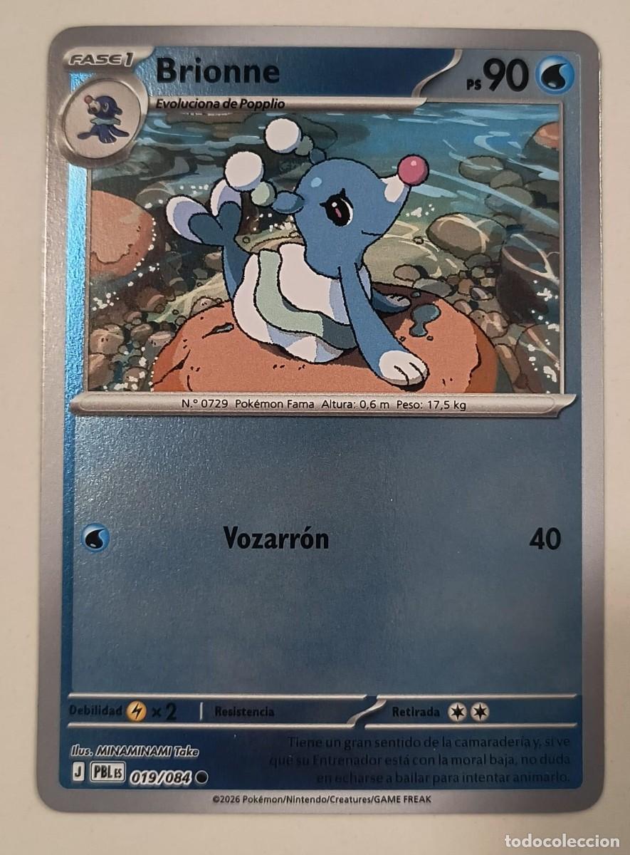 Trading cards: CARTA POKEMON BRIONNE 19/84 - ESPA&Ntilde;OL - REVERSE - COLECCION OSCURIDAD ABSOLUTA - TRADING CARDS
