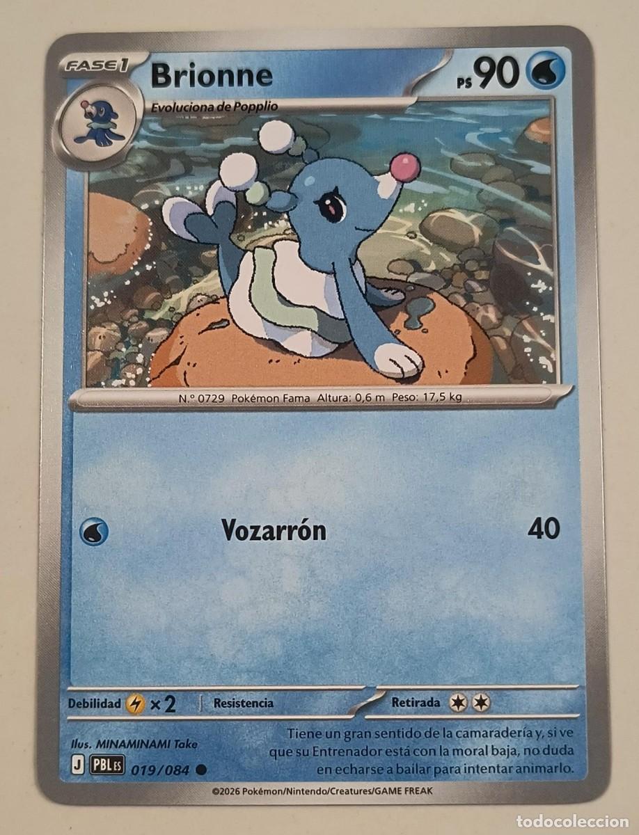 Trading cards: CARTA POKEMON BRIONNE 19/84 - ESPA&Ntilde;OL - COLECCION OSCURIDAD ABSOLUTA - TRADING CARDS