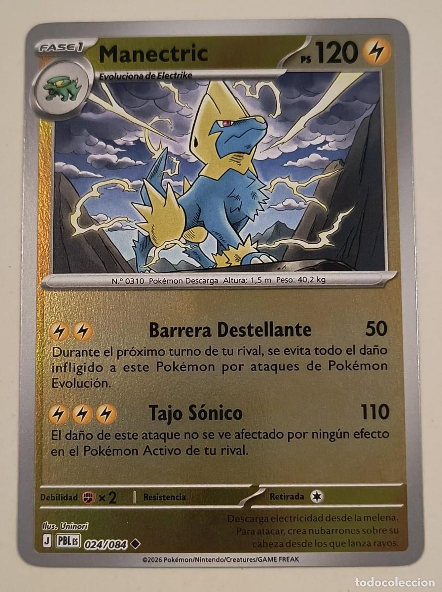 Trading cards: CARTA POKEMON MANECTRIC 24/84 - ESPA&Ntilde;OL - REVERSE - COLECCION OSCURIDAD ABSOLUTA - TRADING CARDS