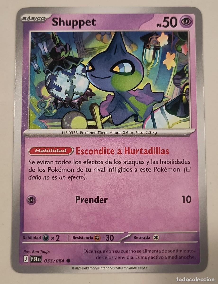 Trading cards: CARTA POKEMON SHUPPET 33/84 - ESPA&Ntilde;OL - COLECCION OSCURIDAD ABSOLUTA - TRADING CARDS