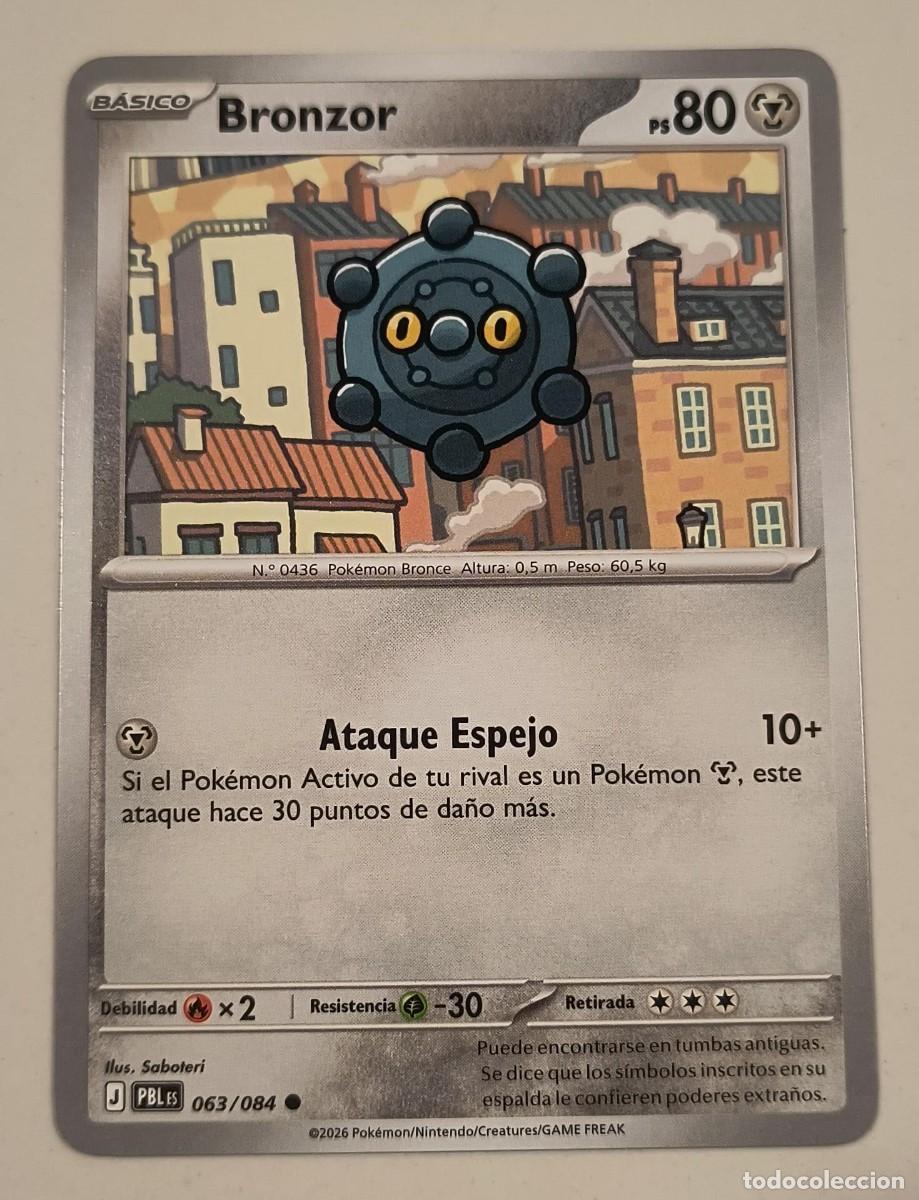Trading cards: CARTA POKEMON BRONZOR 63/84 - ESPA&Ntilde;OL - COLECCION OSCURIDAD ABSOLUTA - TRADING CARDS