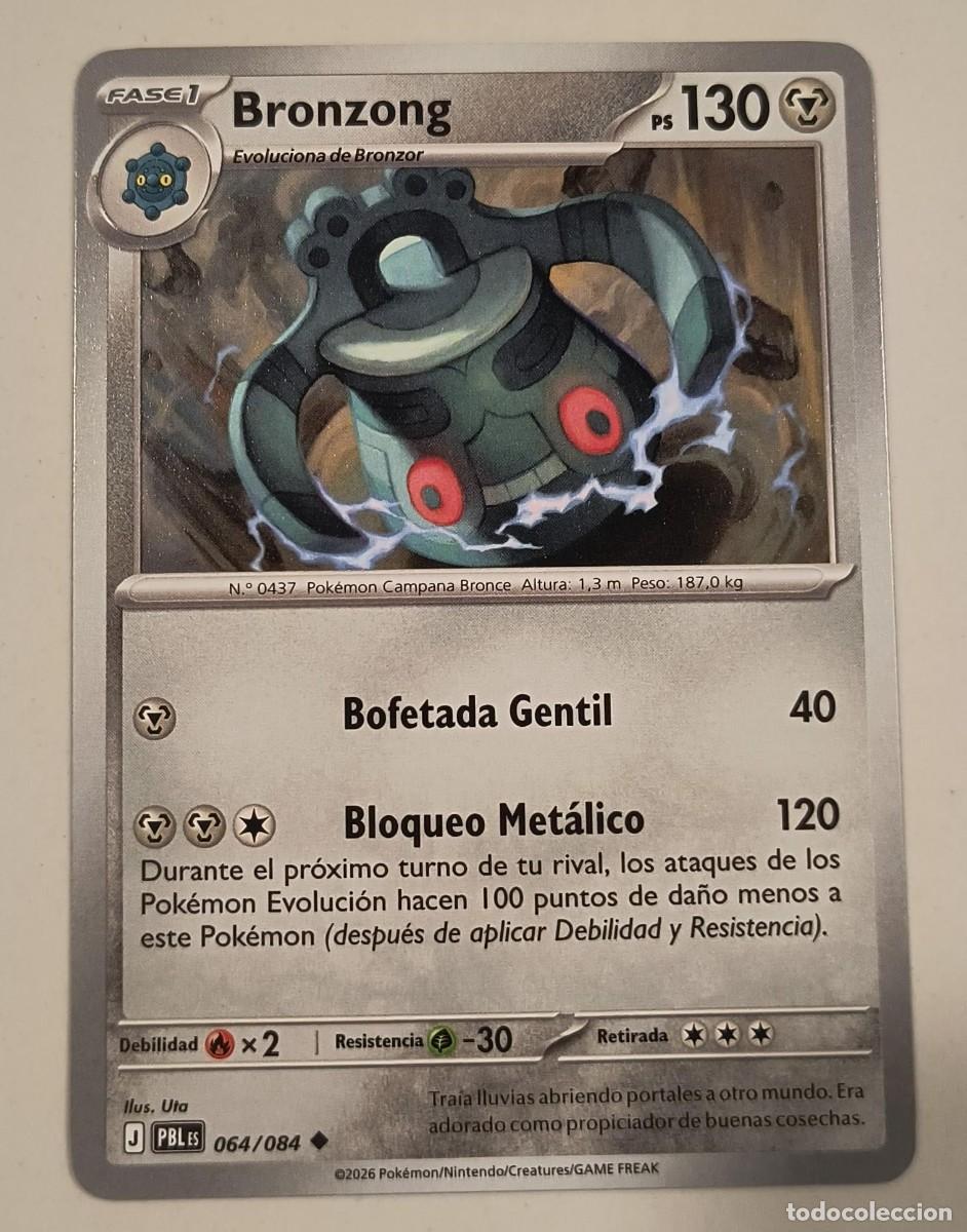 Trading cards: CARTA POKEMON BRONZONG 64/84 - ESPA&Ntilde;OL - COLECCION OSCURIDAD ABSOLUTA - TRADING CARDS