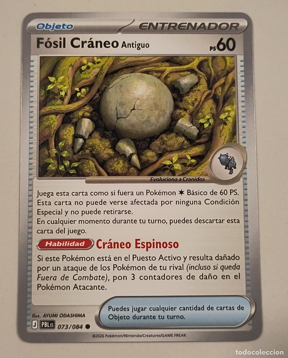 Trading cards: CARTA POKEMON FOSIL CRANEO 73/84 - ESPA&Ntilde;OL - COLECCION OSCURIDAD ABSOLUTA - TRADING CARDS