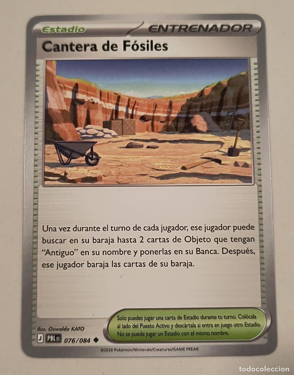 Trading cards: CARTA POKEMON CANTERA DE FOSILES 76/84 - ESPA&Ntilde;OL - COLECCION OSCURIDAD ABSOLUTA - TRADING CARDS