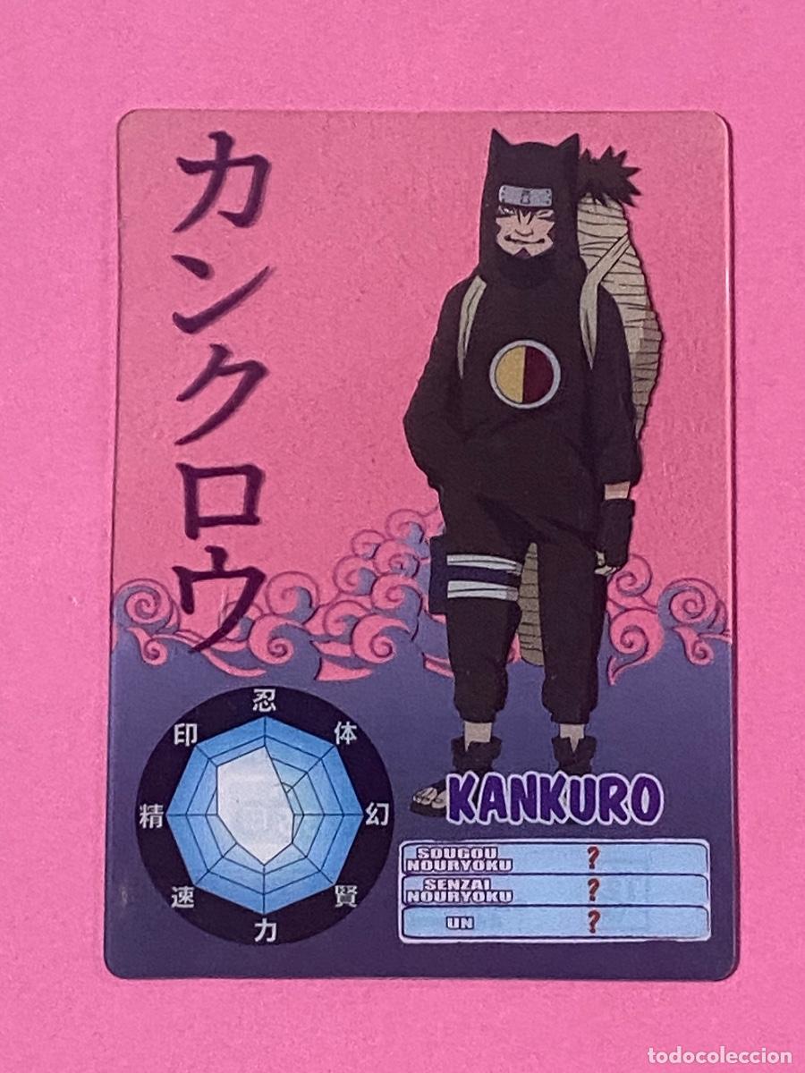Trading cards: NARUTO LAMINCARDS kankuto n&uacute;mero 73